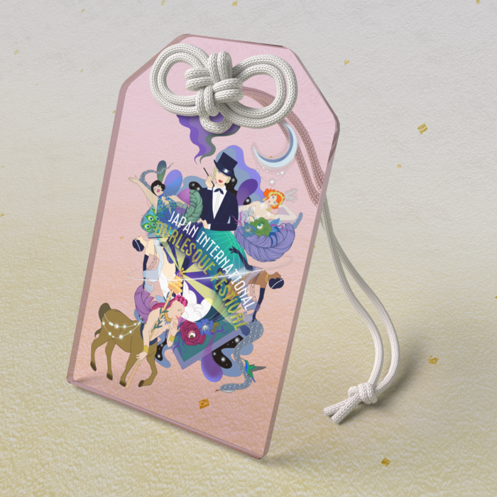 アクリルお守り - 50 × 80mm