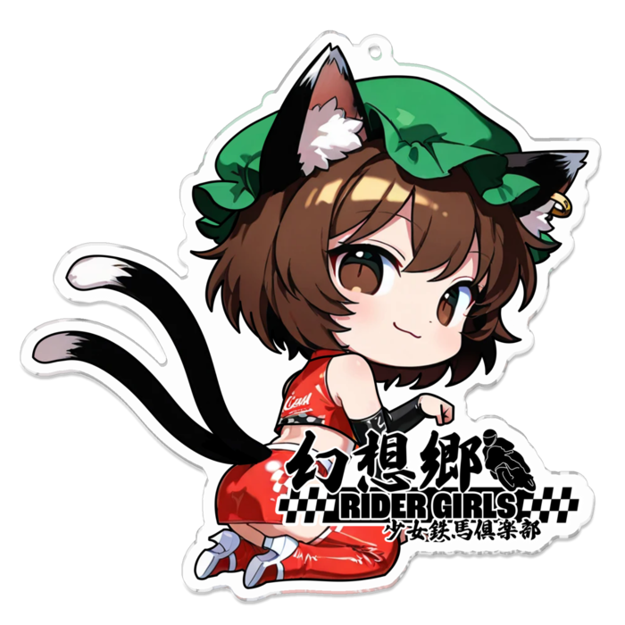 アクリルキーホルダー - 100 x 100 (mm)