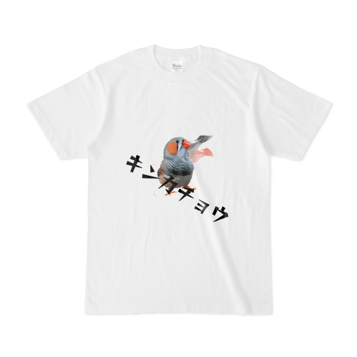 Tシャツ - S - 白