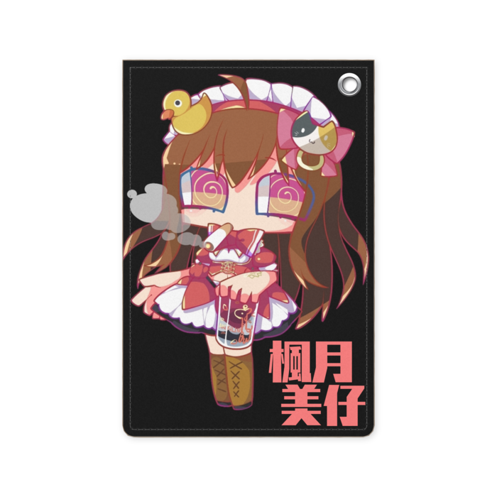 パスケース - 70 x 105 (mm)