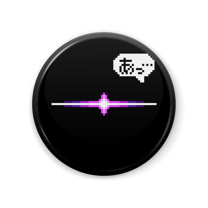 こは太郎 缶バッジ⑨