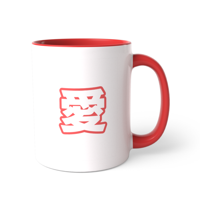 ツートンカラーマグカップ - 直径 8.2cm / 高さ 9.5cm