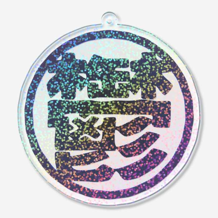 ホログラムアクリルキーホルダー - 70 × 70mm