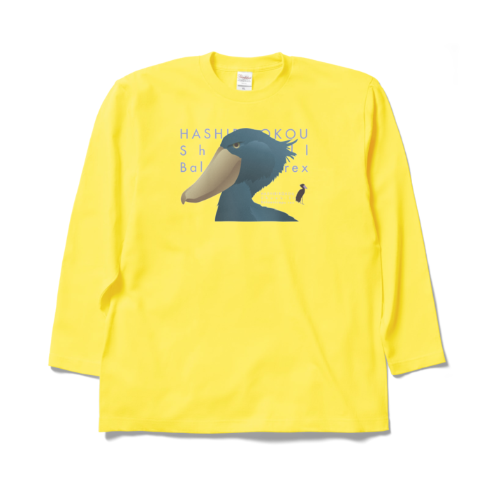 ロングスリーブTシャツ - XL - イエロー