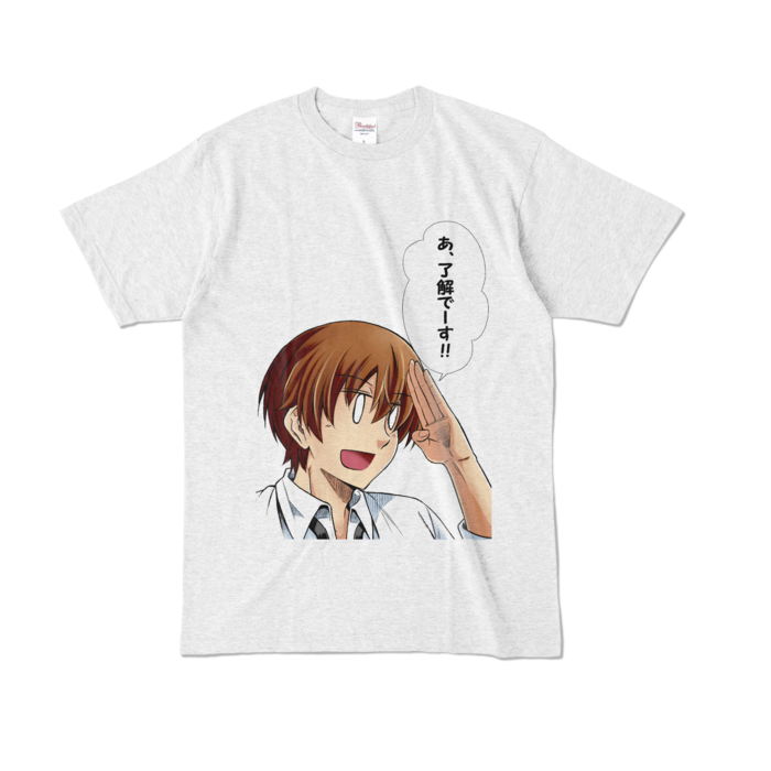 カラーTシャツ - L - アッシュ (淡色)(1)
