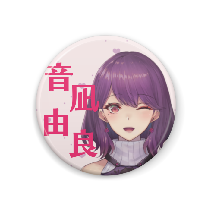 缶バッジ - 44mm