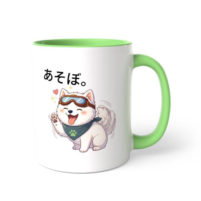 ツートンカラーマグカップ - 直径 8.2cm / 高さ 9.5cm