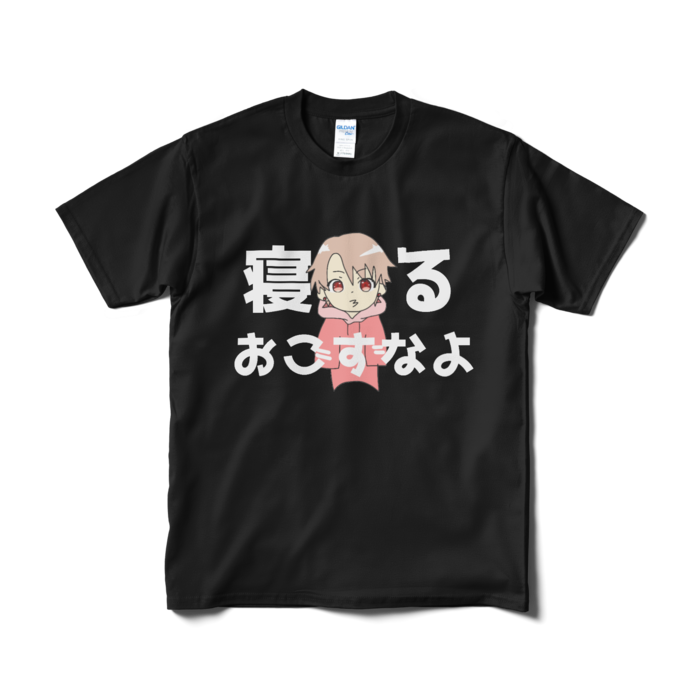 Tシャツ(短納期) - M - ブラック