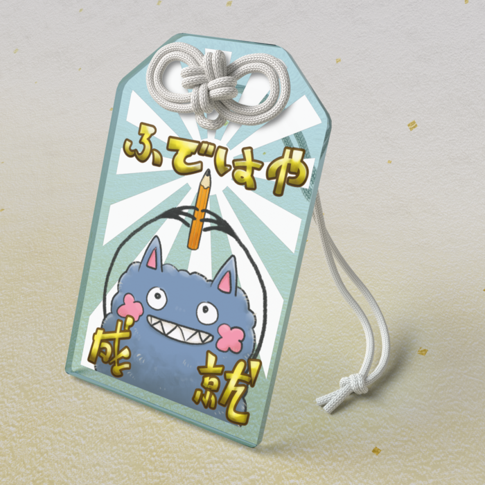 ライトブルー