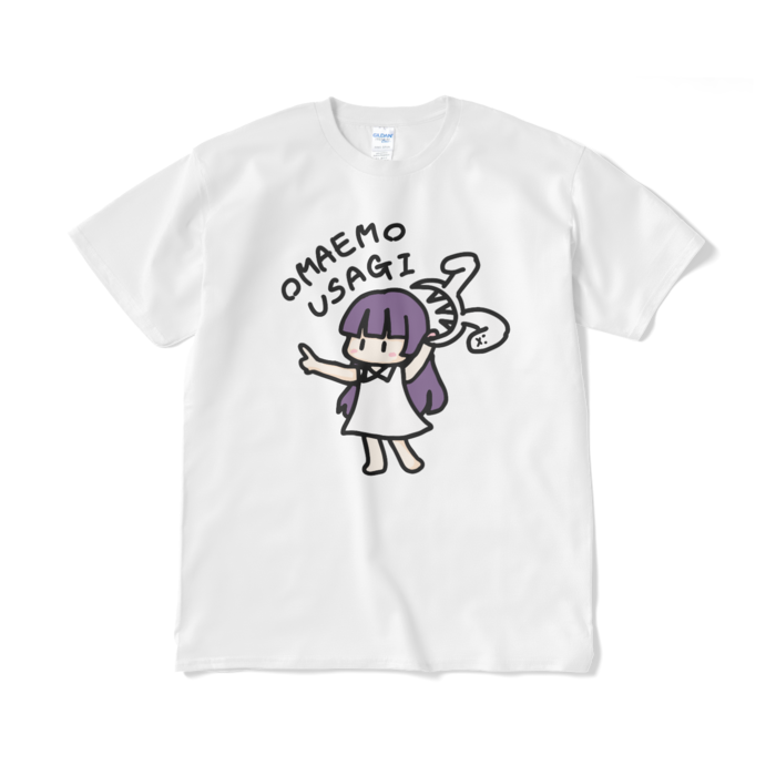 Tシャツ(短納期) - XL - ホワイト