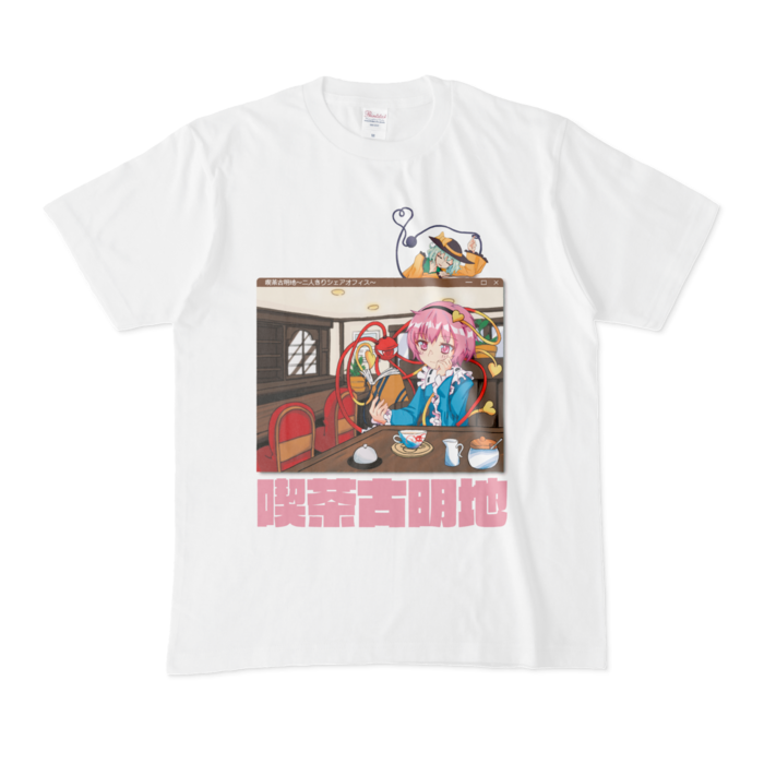 Tシャツ - M - 白