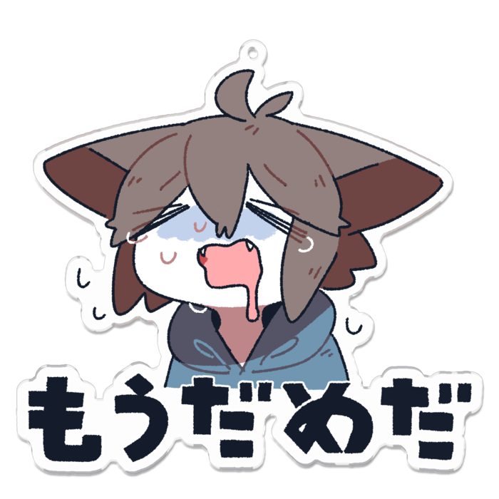 アクリルキーホルダー - 100 x 100 (mm)
