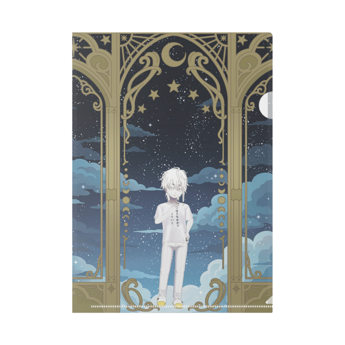 クリアファイル - A4