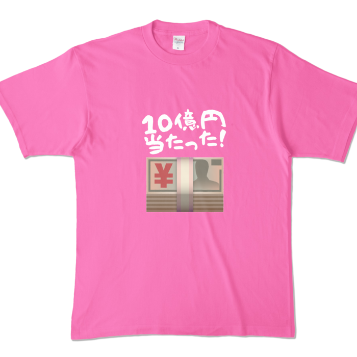 カラーTシャツ - XL - ピンク (濃色)