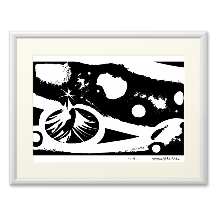 複製画(プリモアート) - A4