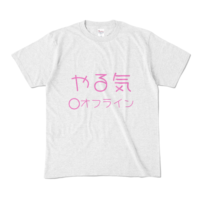 (片面)カラーTシャツ - M - アッシュ (淡色)