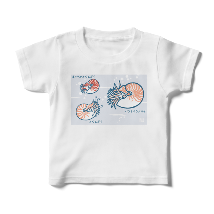 キッズTシャツ - 100cm - 両面