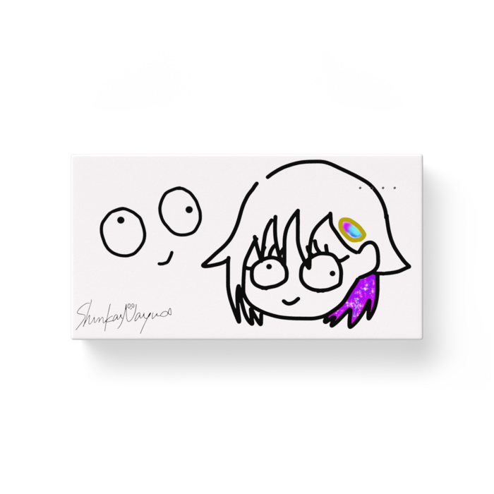 モバイルバッテリー - ホワイト