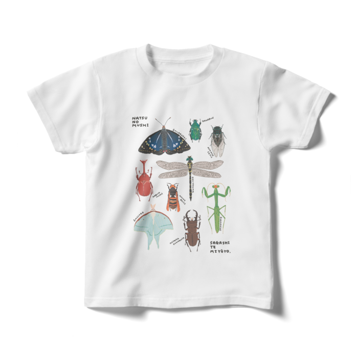 キッズTシャツ - 140cm - 正面