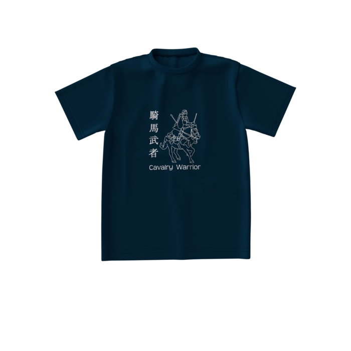 ビッグシルエットTシャツ - S - 正面