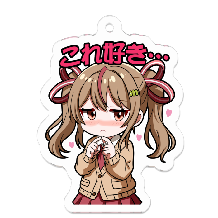 ⑧これ好き… - 50 x 50 (mm)