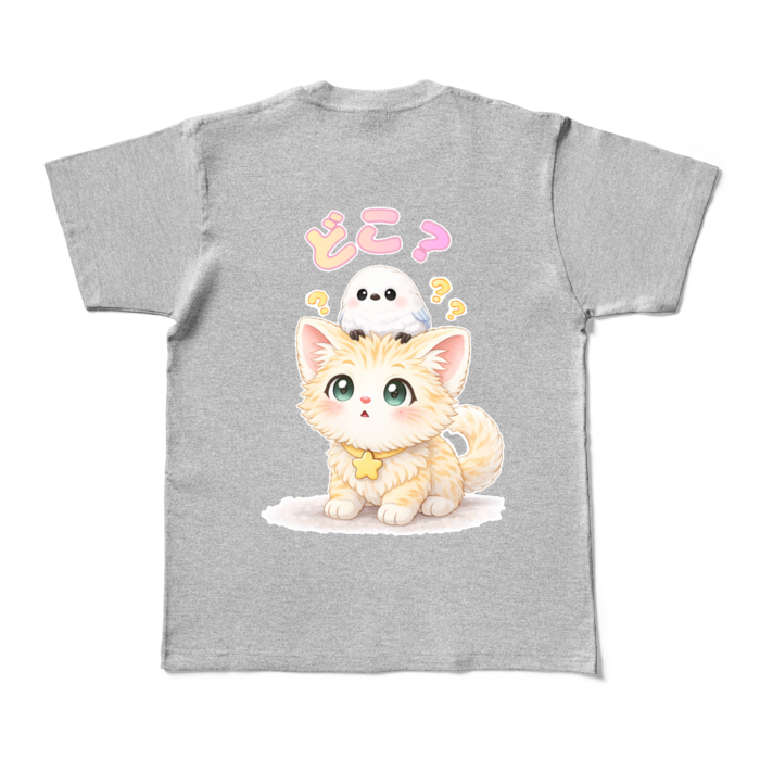 カラーTシャツ - M - 杢グレー (濃色)