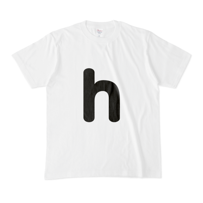 「h」（小文字）Tシャツ - M - 白