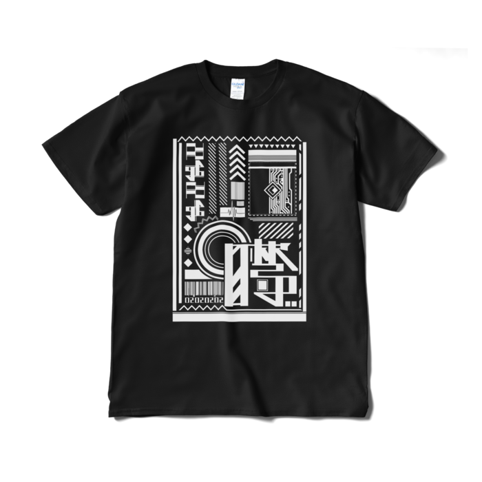 Tシャツ(短納期) - XL - ブラック