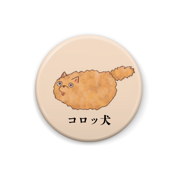 缶バッジ - 25mm