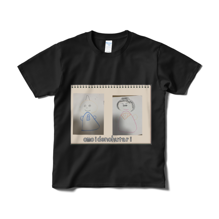 Tシャツ（短納期） - S - ブラック