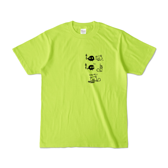 カラーTシャツ - S - ライトグリーン (淡色)