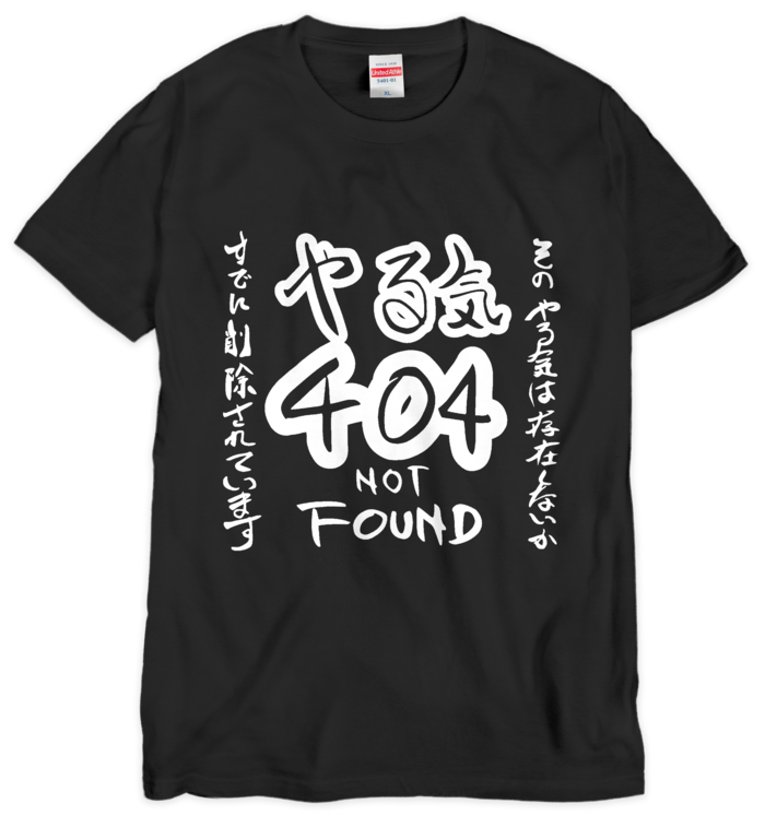 Tシャツ（シルクスクリーン印刷） - XL - 1色