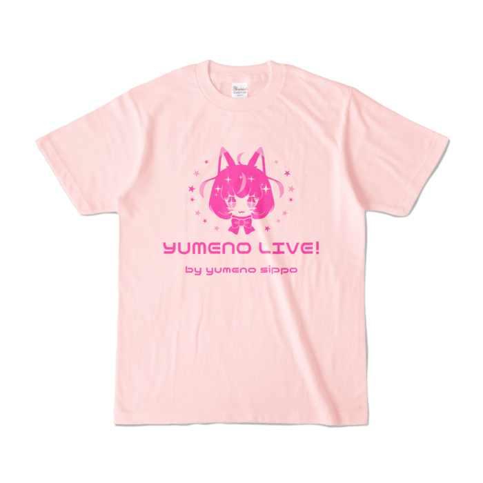 カラーTシャツ - S - ライトピンク (淡色)