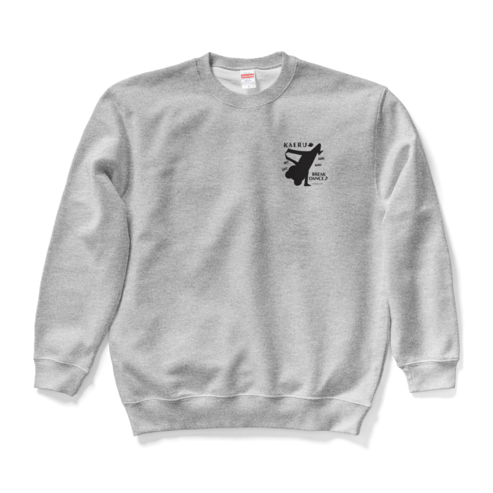 スウェット - L - グレー