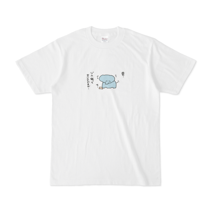 Tシャツ - S - 白