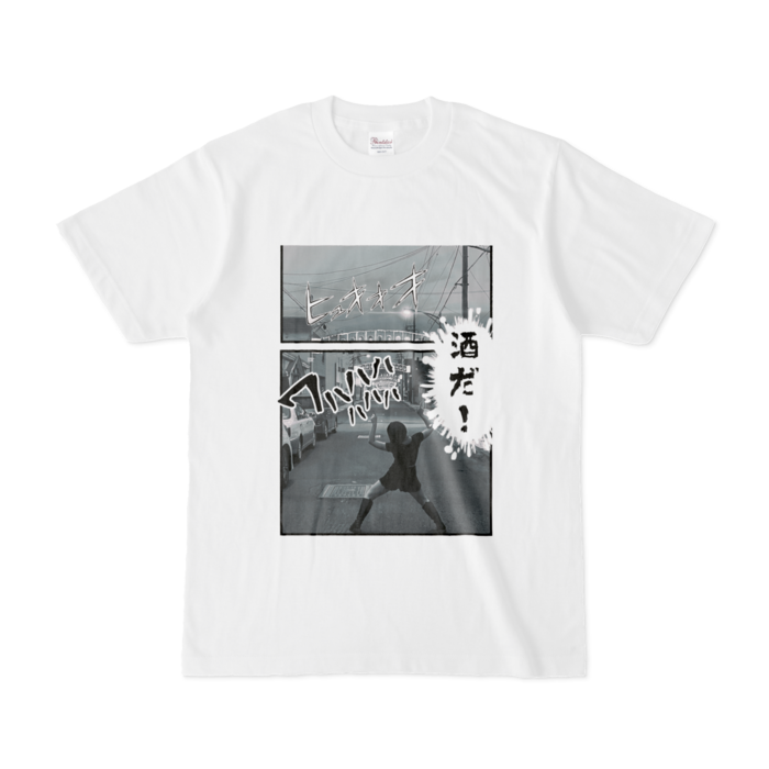 Tシャツ - S - 白