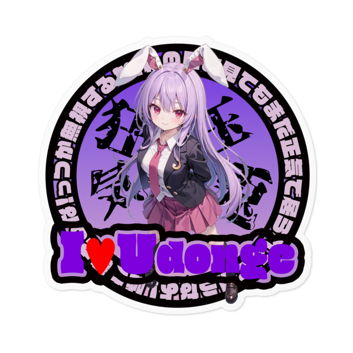 ステッカー - 100 x 100 (mm)