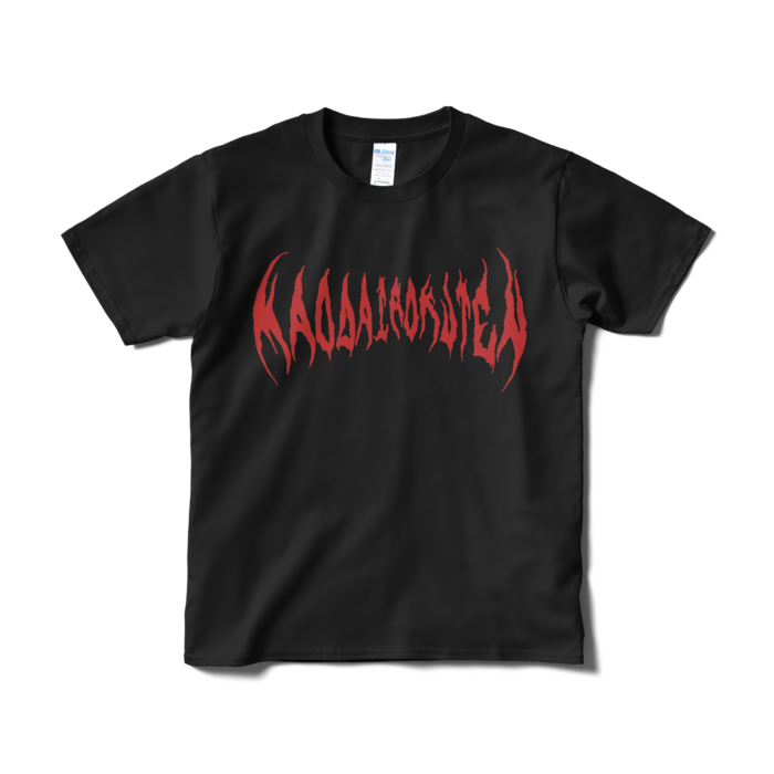 Tシャツ（短納期） - S - 黒地×赤ロゴ