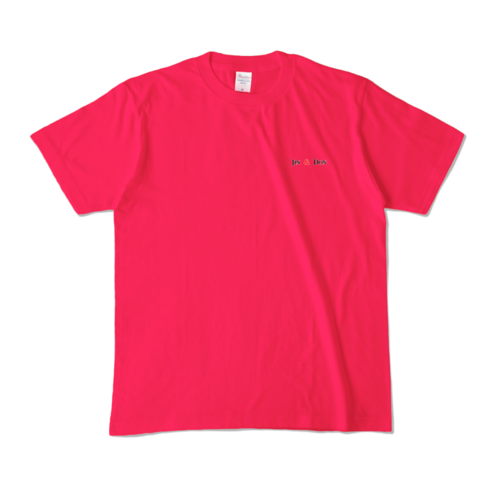 カラーTシャツ - M - ホットピンク (濃色)