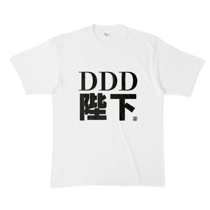 Tシャツ - XL - 白