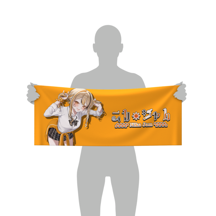 フェイスタオル - 84 × 34cm