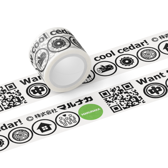 マスキングテープ - テープ幅 30mm