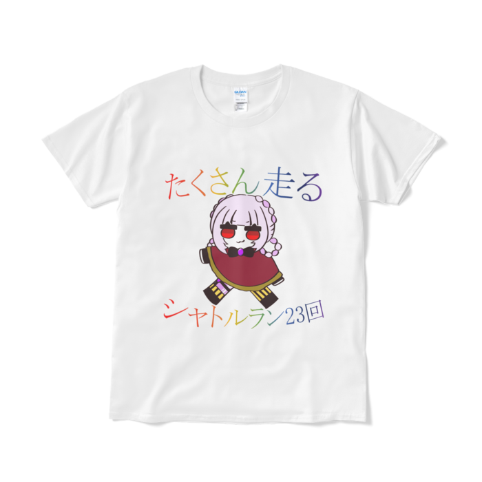 Tシャツ（短納期） - L - ホワイト