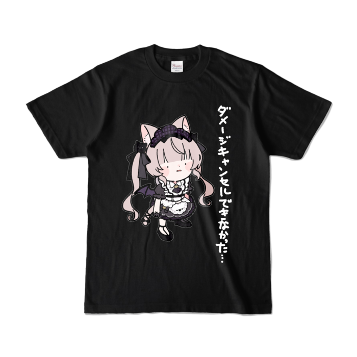 カラーTシャツ - S - ブラック (濃色)