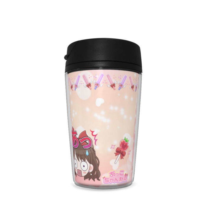 タンブラー - 350ml