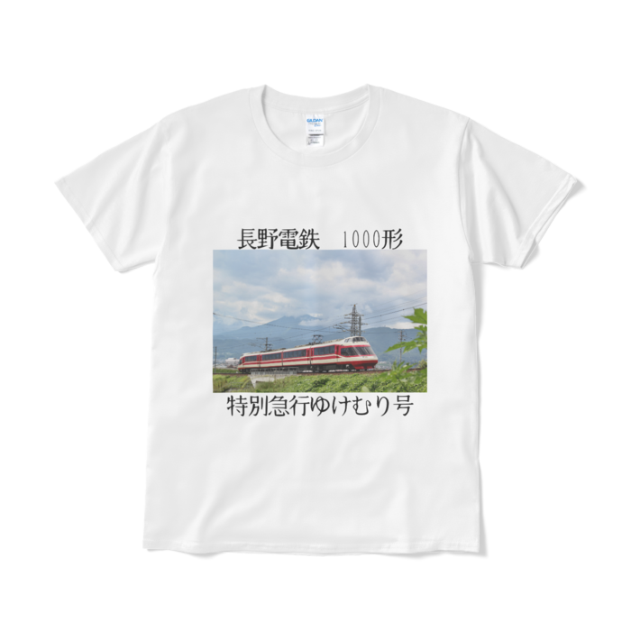 Tシャツ（短納期） - L - ホワイト