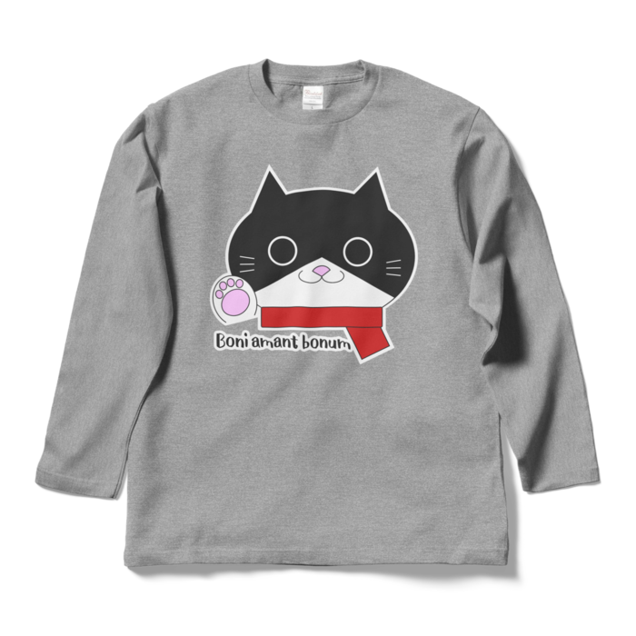 ロングスリーブTシャツ - L - 杢グレー