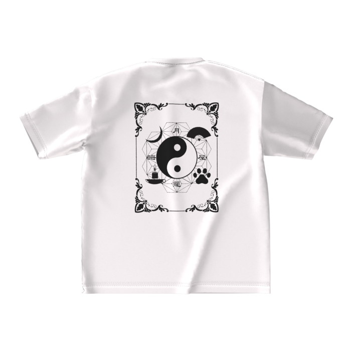 ビッグシルエットTシャツ - M - 背面