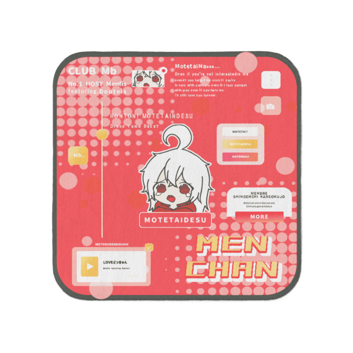 タオル - 小