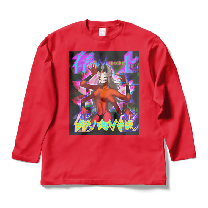ロングスリーブTシャツ - L - レッド